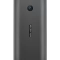 Nokia 110 4G