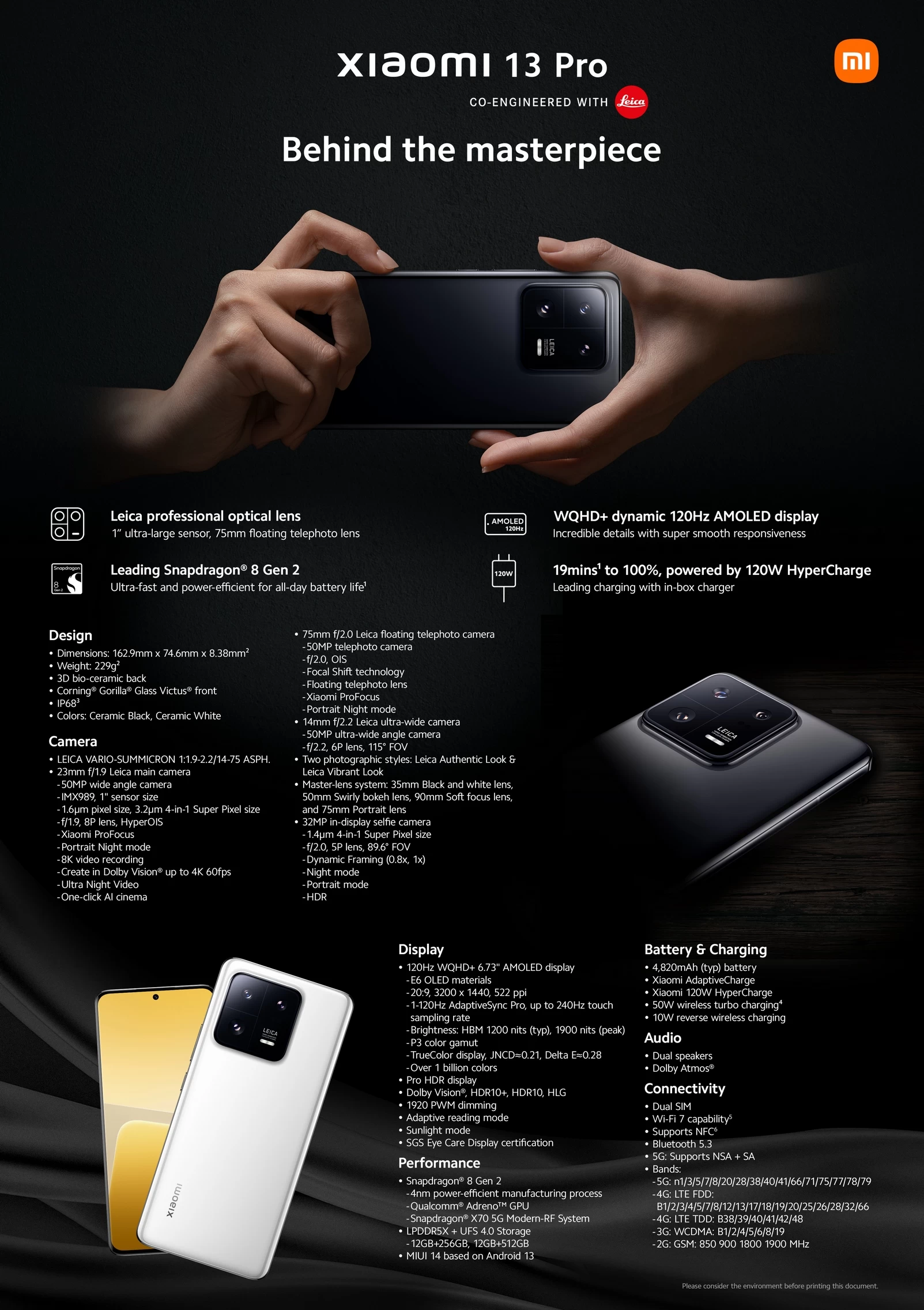Xiaomi 13 Pro one pager 1 | Xiaomi | รวมข้อมูล Xiaomi 13 และ Xiaomi 13 Pro เปิดตัวอย่างเป็นทางการ มือถือสเปคสูง กล้องไลก้า