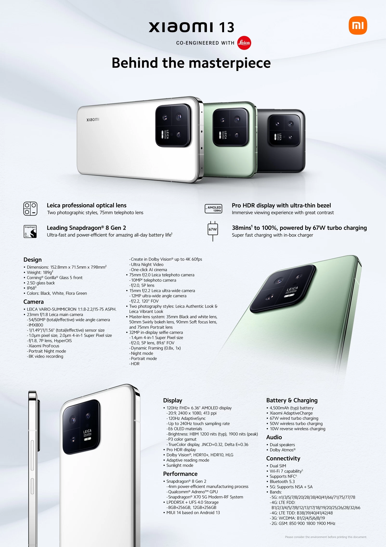 Xiaomi 13 one pager 1 | Xiaomi | รวมข้อมูล Xiaomi 13 และ Xiaomi 13 Pro เปิดตัวอย่างเป็นทางการ มือถือสเปคสูง กล้องไลก้า