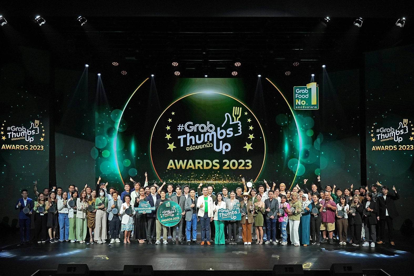 40 สุดยอดร้านเดลิเวอรีแห่งปีในงาน #GrabThumbsUp Awards 2023 1 GrabThumbsUp Awards 2023 | #GrabThumbsUp Awards 2023 | 40 สุดยอดร้านเดลิเวอรีแห่งปีในงาน #GrabThumbsUp Awards 2023