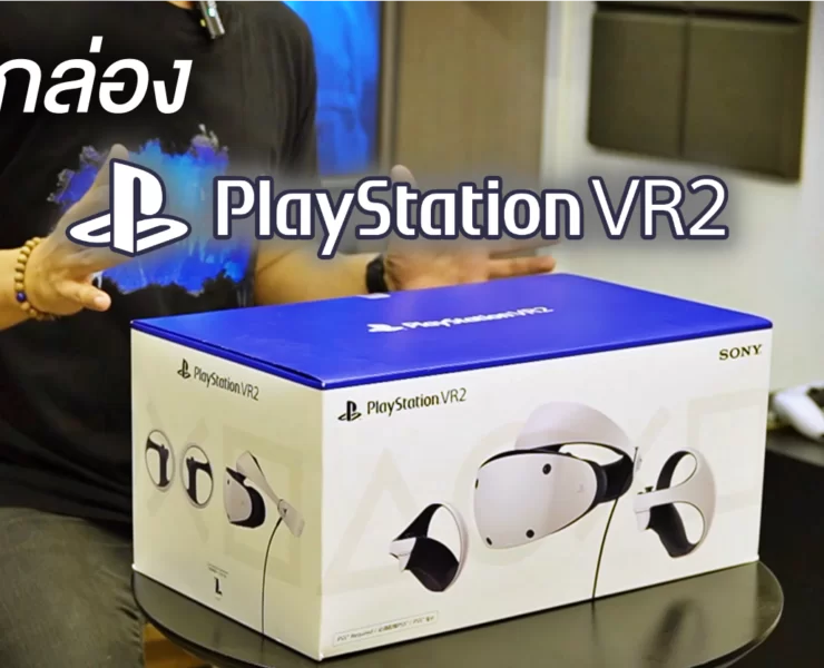 สกรีนช็อต 2023 02 15 192335 1 | PlayStation VR2 | คลิปแกะกล่อง Sony PlayStation VR2 ในแพ็กเกจขายไทยจะมีอะไรมาให้บ้าง?