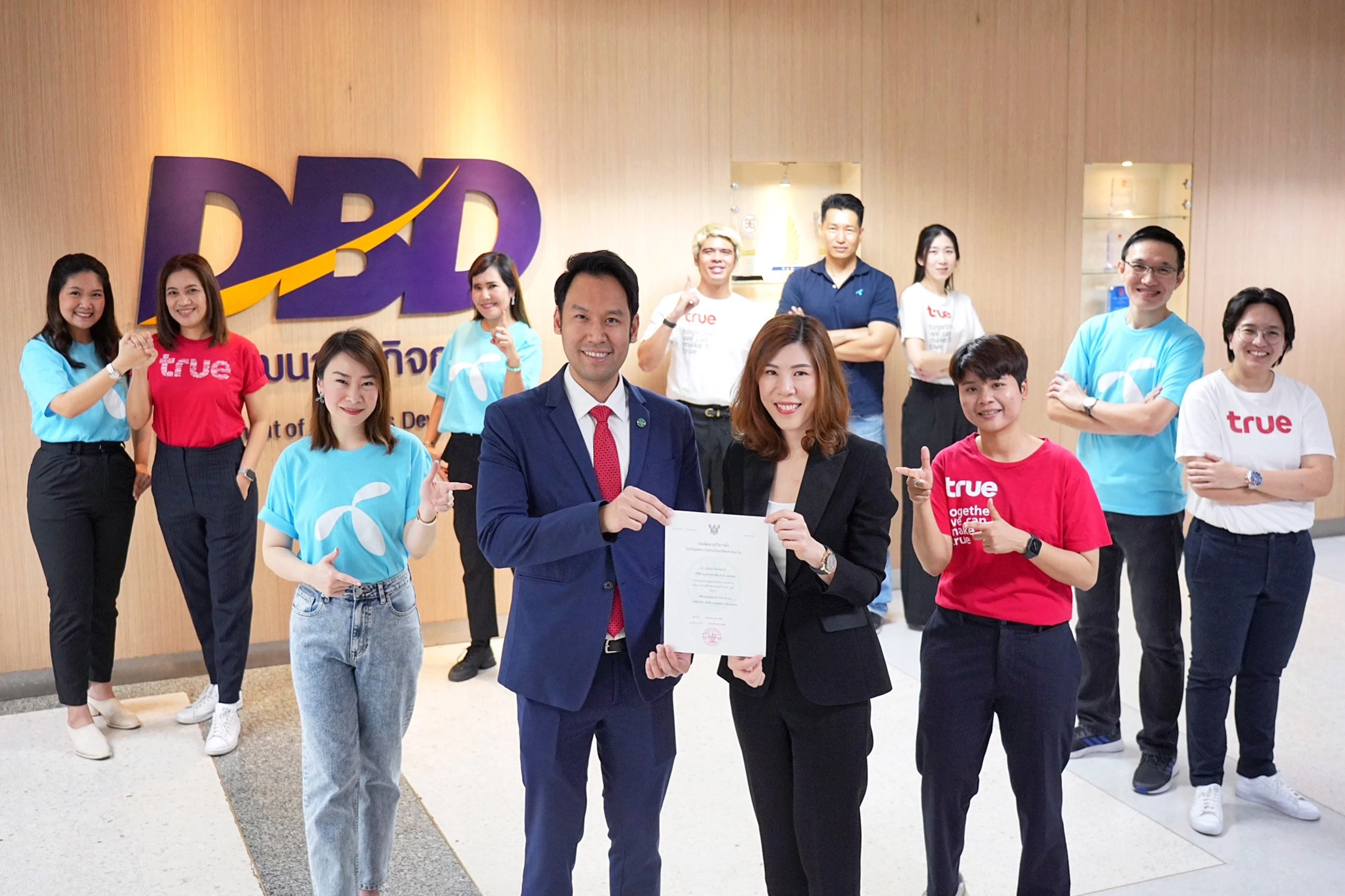 002 | DTAC | ดีแทค-ทรูควบรวมเสร็จสมบูรณ์ จดทะเบียนบริษัทใหม่ในนาม “บริษัท ทรู คอร์ปอเรชั่น จำกัด