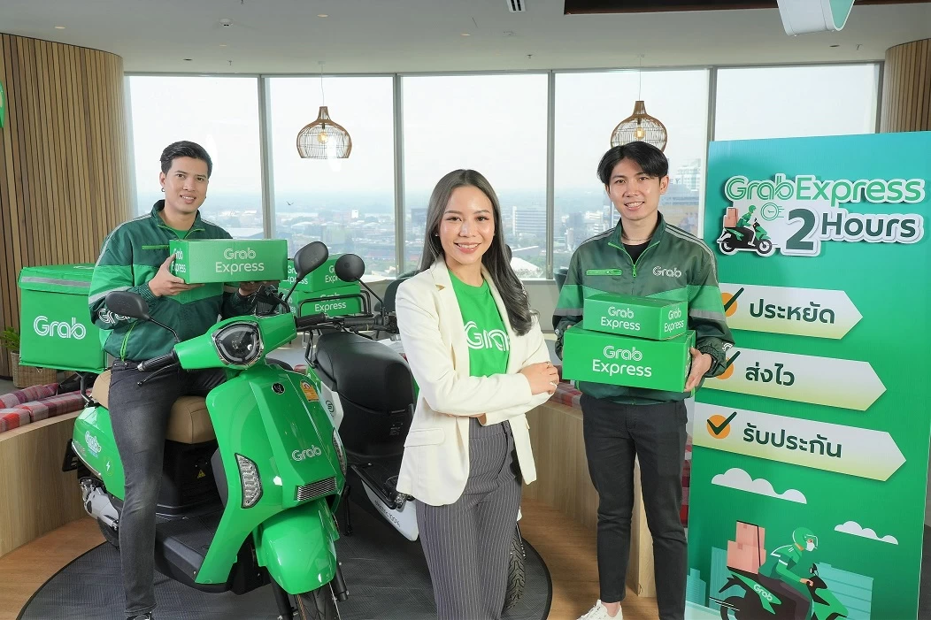1 | GrabExpress 2 Hours | แกร็บ เปิดตัวบริการใหม่ GrabExpress 2 Hours ส่งพัสดุด่วนใน 2 ชั่วโมง