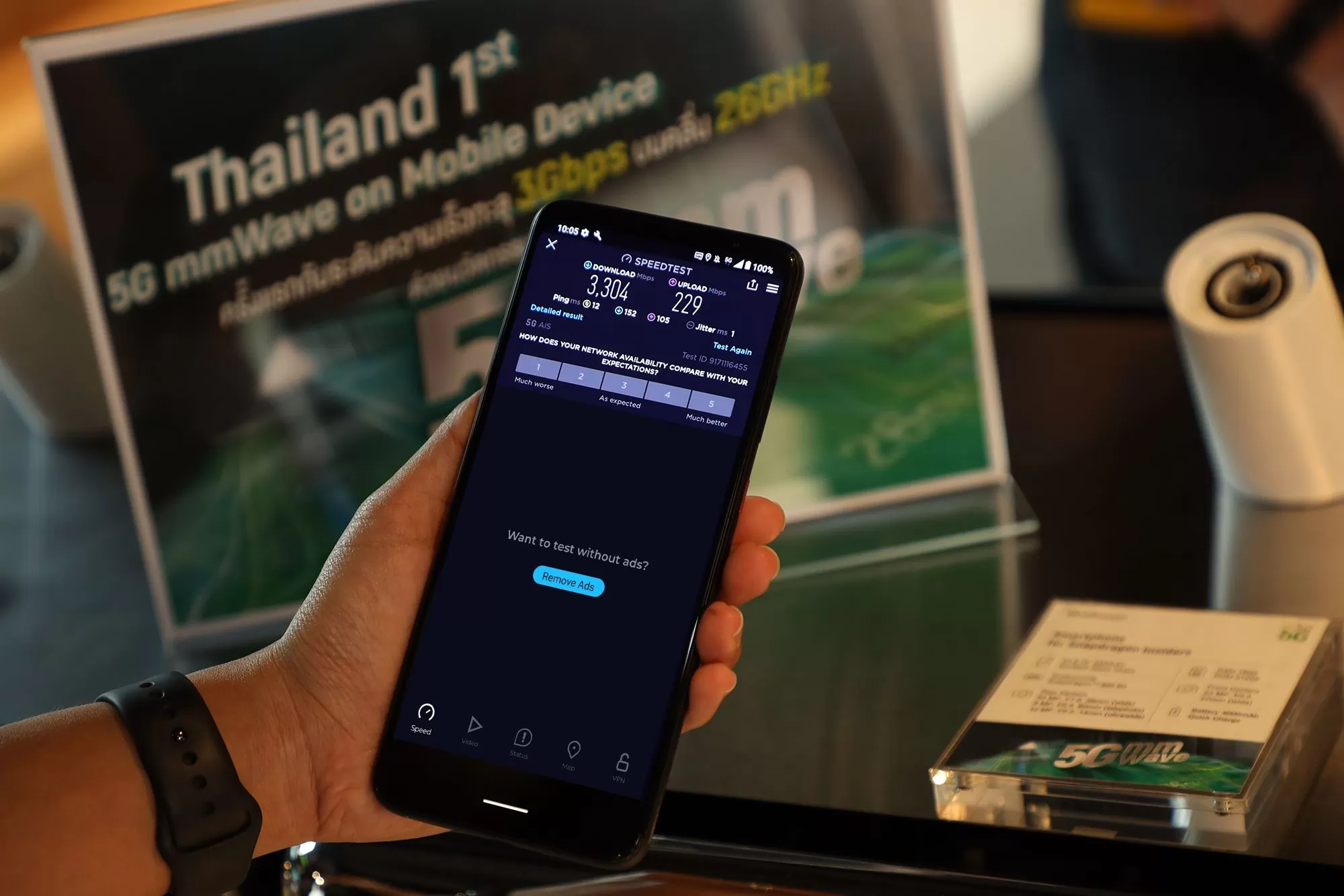 122565 | 5G | AIS 5G เครือข่ายที่มีคลื่นความถี่มากที่สุด ยืนหนึ่ง คุณภาพและความน่าเชื่อถือ โชว์ศักยภาพพร้อมนำไทยไปได้อีกไกล