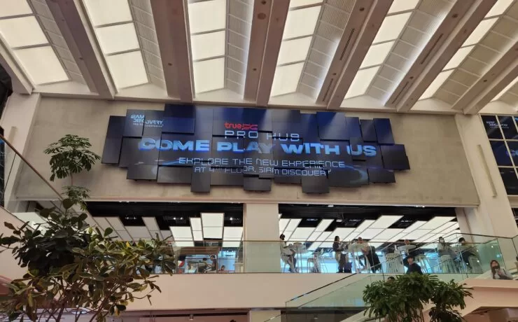 20230330 135315 | True5G | True5G PRO HUB ยานแห่งอนาคตสู่การค้นพบของคนรุ่นใหม่ เปิดให้บริการแล้ววันนี้ ที่ชั้น 4 สยามดิสคัฟเวอรี่