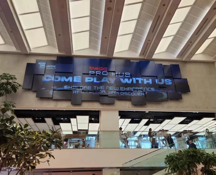 20230330 135315 | Android | True5G PRO HUB ยานแห่งอนาคตสู่การค้นพบของคนรุ่นใหม่ เปิดให้บริการแล้ววันนี้ ที่ชั้น 4 สยามดิสคัฟเวอรี่