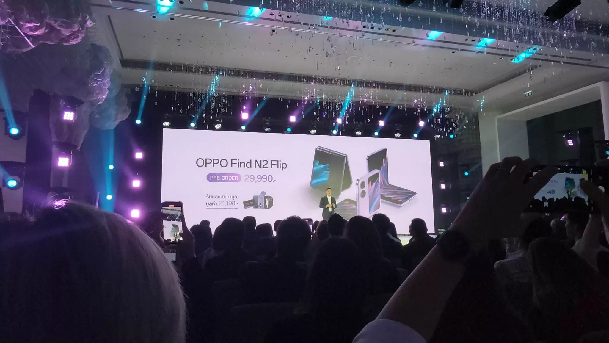 333705059 235011552228127 9023652513924278581 n 1 | Find N2 Flip | แกะกล่องพรีวิว OPPO Find N2 Flip สมาร์ทโฟนจอพับรุ่นใหม่ 