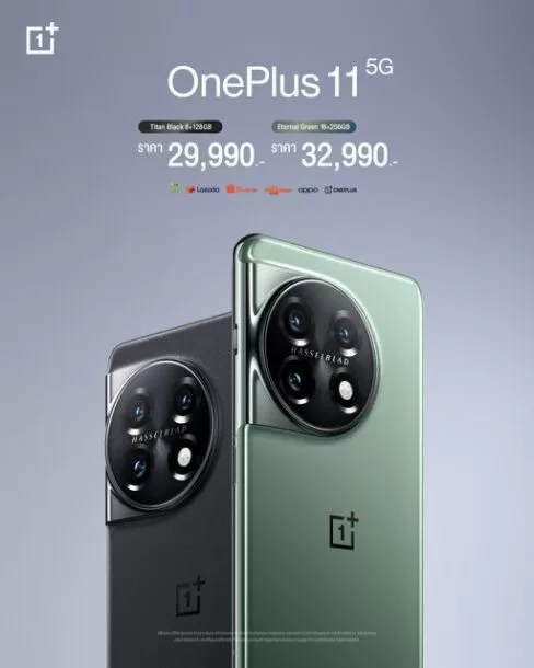 334705835 538454488269293 383522576063241116 n | Hasselblad | เทียบกล้อง 2 เรือธง - Xiaomi 13 Pro ที่มาพร้อม Leica | OnePlus 11 ตัวแทนแห่ง Hasselblad
