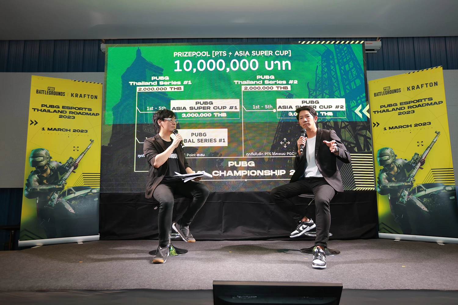 5M0A6636 | KRAFTON | KRAFTON เปิดแผนการจัดแข่งทัวร์นาเมนต์ เกม PUBG ตลอดปี 2023