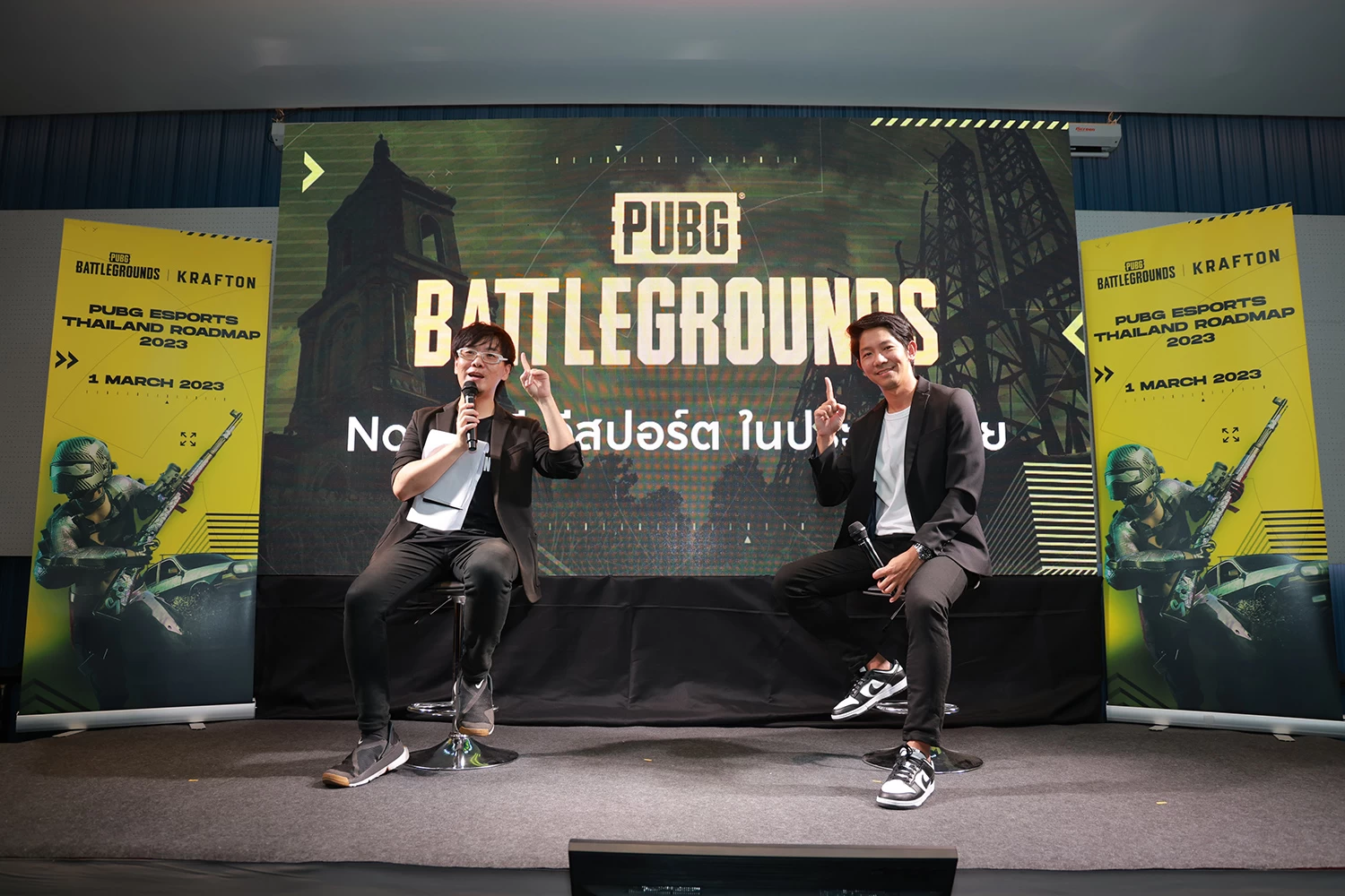5M0A6668 | KRAFTON | KRAFTON เปิดแผนการจัดแข่งทัวร์นาเมนต์ เกม PUBG ตลอดปี 2023