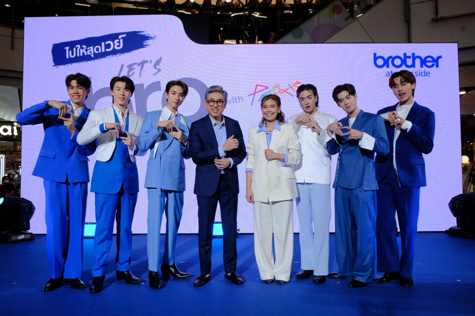 บราเดอร์ เลือกศิลปิน T-Pop PROXIE (พร็อกซี) เป็นแบรนด์พรีเซนเตอร์