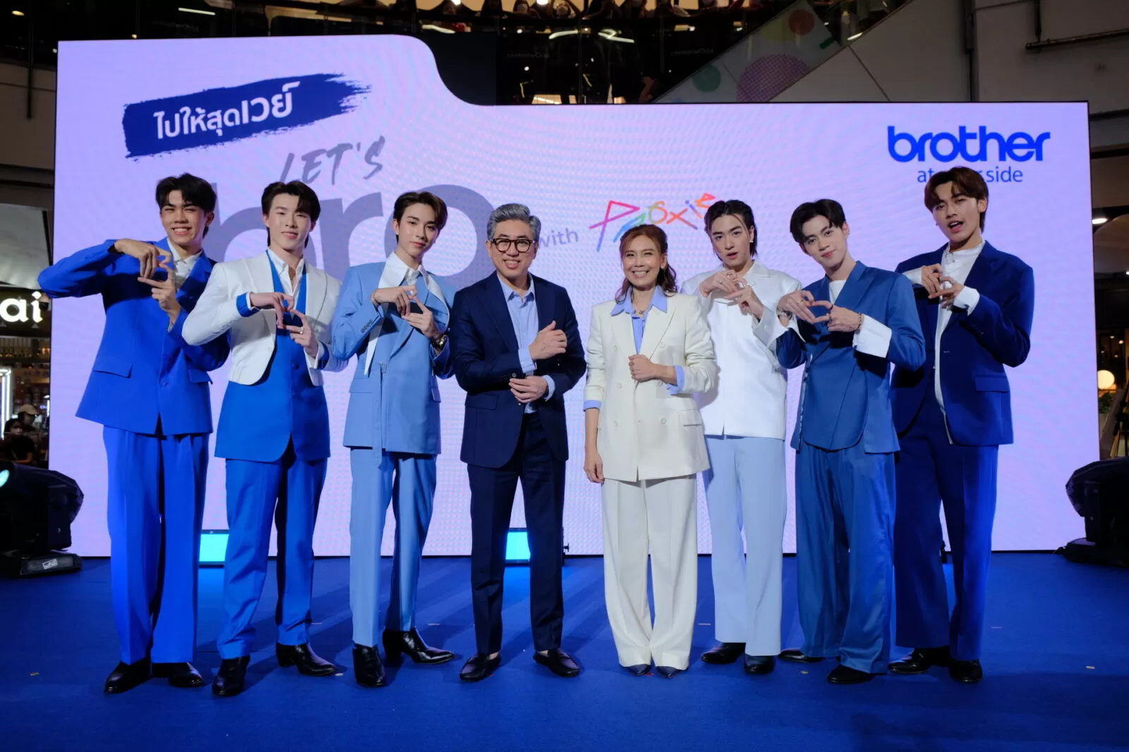 บราเดอร์ เลือกศิลปิน T-Pop PROXIE (พร็อกซี) เป็นแบรนด์พรีเซนเตอร์ 1 Brother x Proxie 1 | PROXIE | บราเดอร์ เลือกศิลปิน T-Pop PROXIE (พร็อกซี) เป็นแบรนด์พรีเซนเตอร์