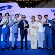 Brother x Proxie 1 | PROXIE | บราเดอร์ เลือกศิลปิน T-Pop PROXIE (พร็อกซี) เป็นแบรนด์พรีเซนเตอร์
