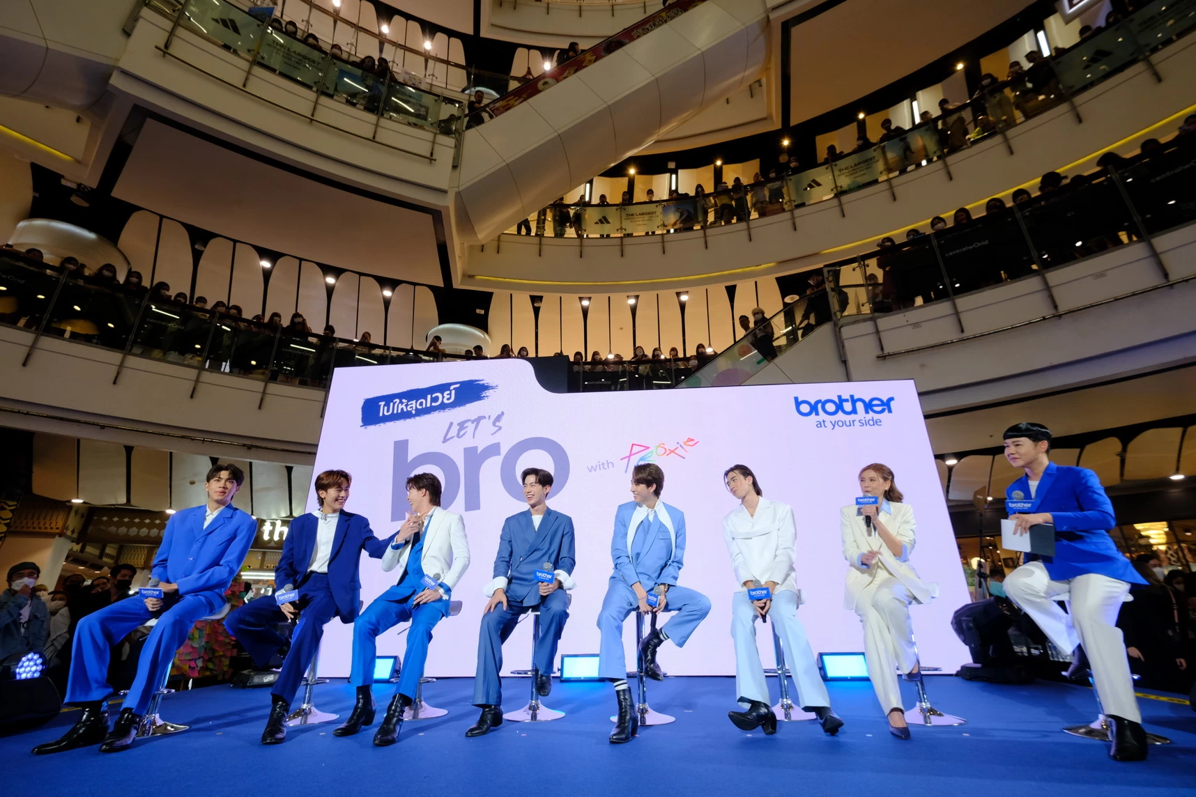 Brother x | PROXIE | บราเดอร์ เลือกศิลปิน T-Pop PROXIE (พร็อกซี) เป็นแบรนด์พรีเซนเตอร์