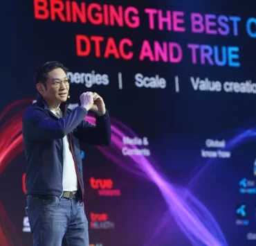 CEO 002 | Better Together | ผสานสองรวมเป็นหนึ่ง True-dtac สัญลักษณ์ใหม่ของการควบรวม สัญญาณข้ามโครงข่ายสำหรับลูกค้าทั้งสองค่าย คลอบคลุมขยายครบทั้ง 77 จังหวัด