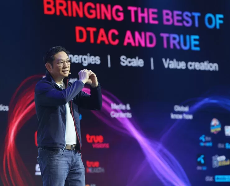 CEO 002 | Better Together | ผสานสองรวมเป็นหนึ่ง True-dtac สัญลักษณ์ใหม่ของการควบรวม สัญญาณข้ามโครงข่ายสำหรับลูกค้าทั้งสองค่าย คลอบคลุมขยายครบทั้ง 77 จังหวัด