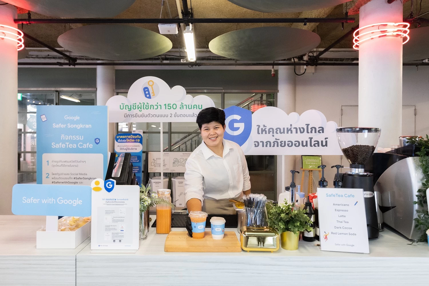 Google 0009 | Google | Google จัดกิจกรรม “Safer Songkran” ณ ใจกลางสยาม