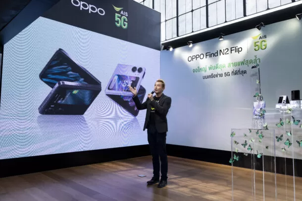 OPPO 11 | AIS Shop Flagship Siam Center | ตอบรับคึกคัก OPPO Find N2 Flip เปิดรับเครื่องวันแรกที่ AIS Shop Flagship Siam Center