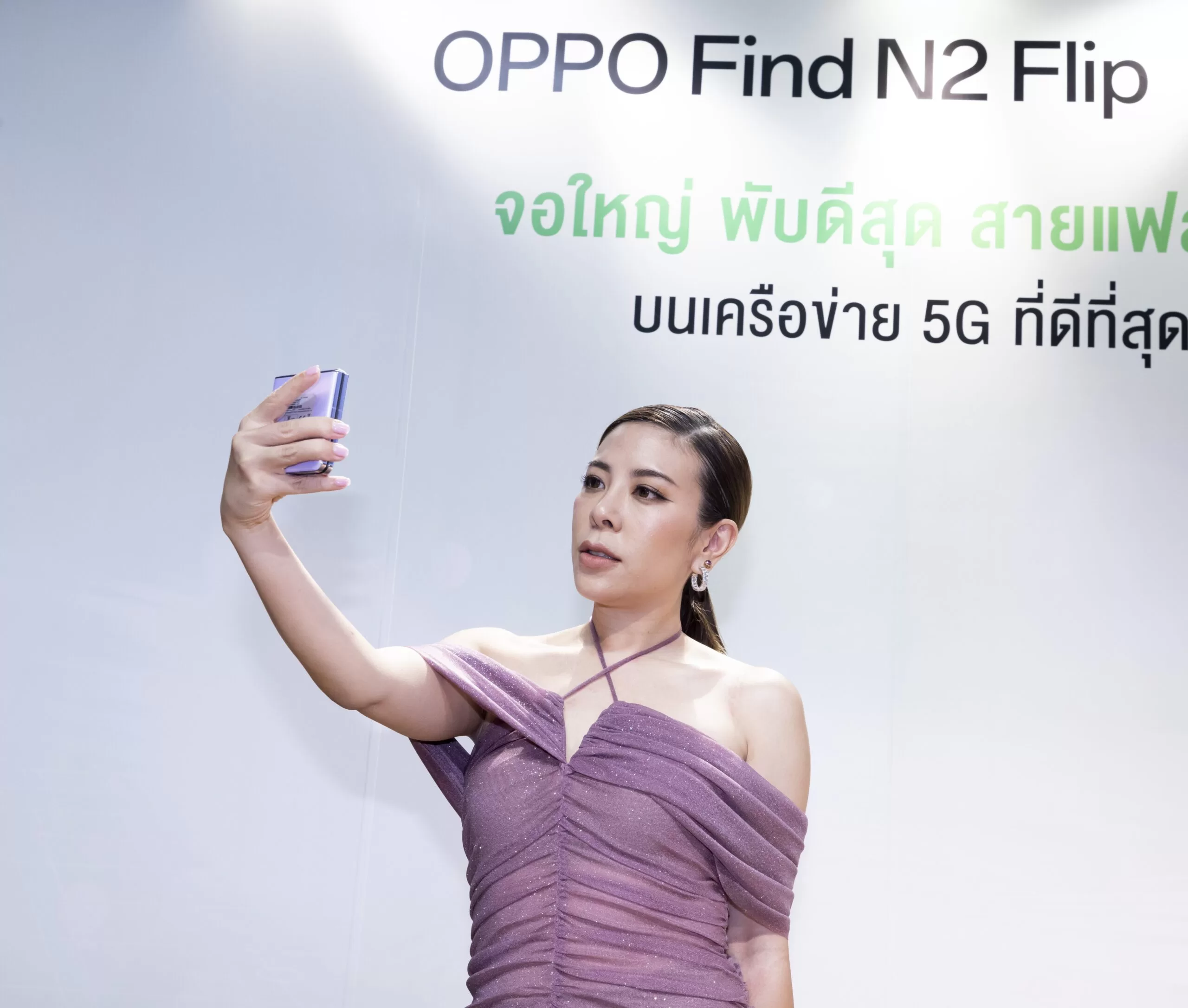 OPPO 4 scaled | AIS Shop Flagship Siam Center | ตอบรับคึกคัก OPPO Find N2 Flip เปิดรับเครื่องวันแรกที่ AIS Shop Flagship Siam Center