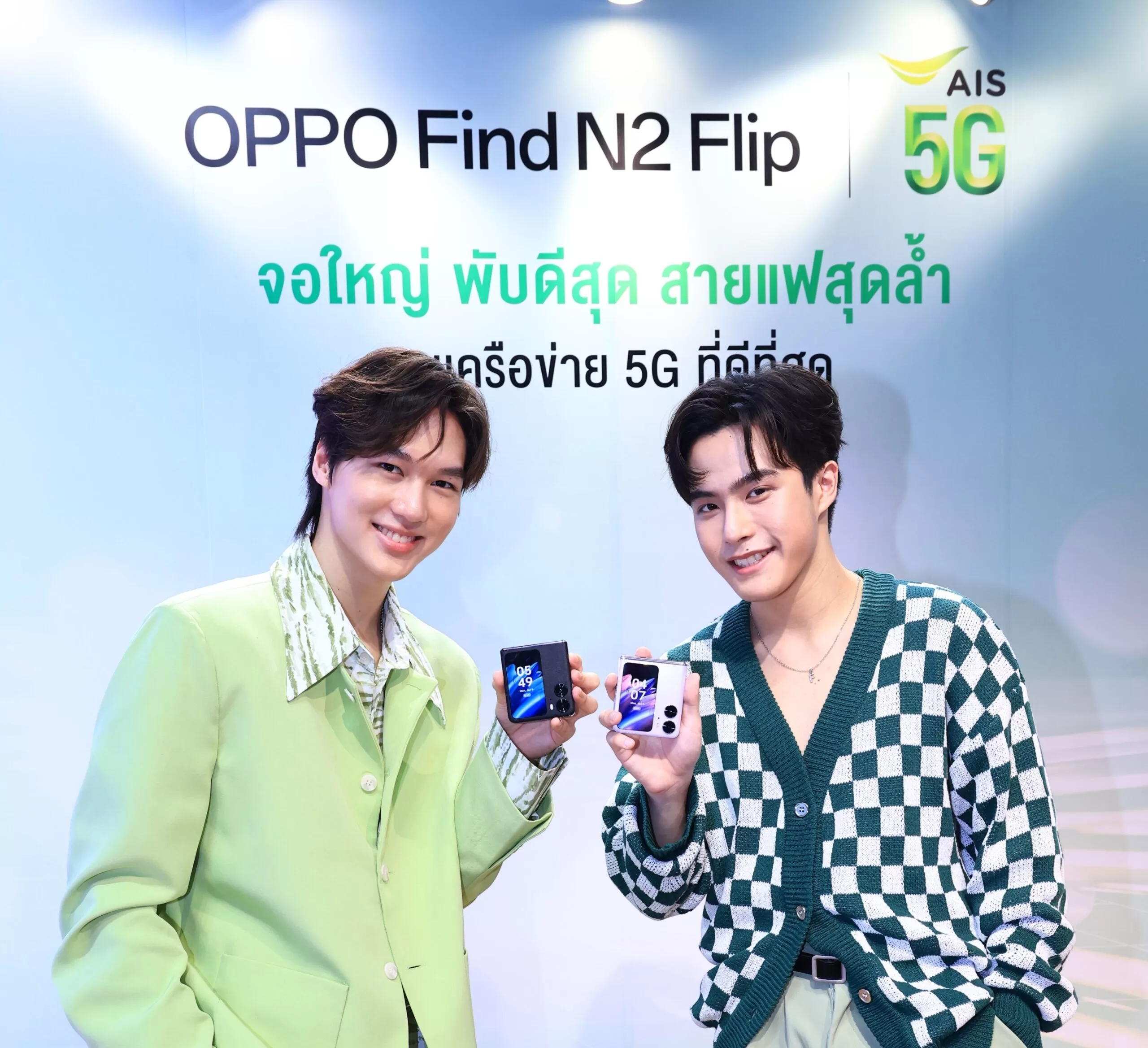 OPPO 8 scaled | AIS Shop Flagship Siam Center | ตอบรับคึกคัก OPPO Find N2 Flip เปิดรับเครื่องวันแรกที่ AIS Shop Flagship Siam Center