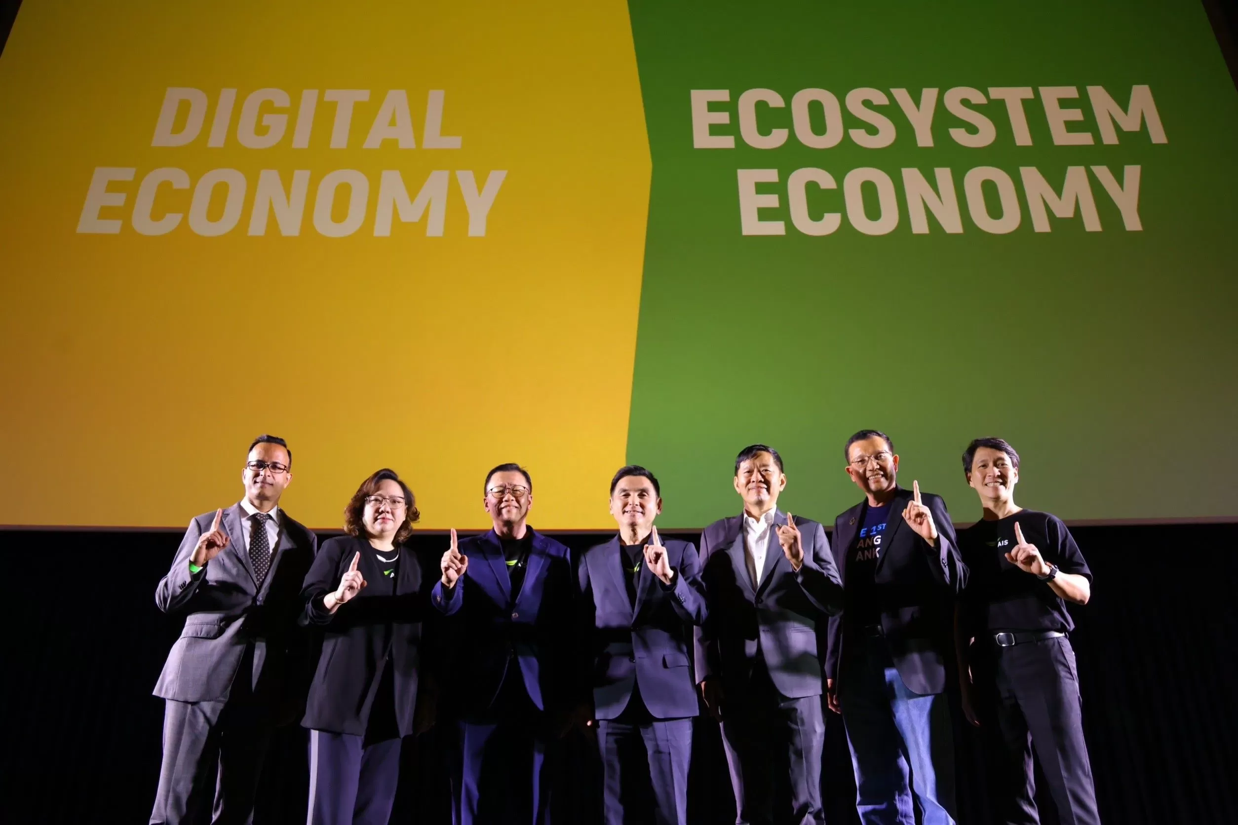Pic 01 AIS BEYOND THE BOUNDARIES | AIS | AIS ย้ำผู้นำบทใหม่ตัวจริง สร้างเศรษฐกิจแบบร่วมกัน ECOSYSTEM ECONOMY พร้อมส่งมอบประสบการณ์ดิจิทัลที่เหนือชั้น
