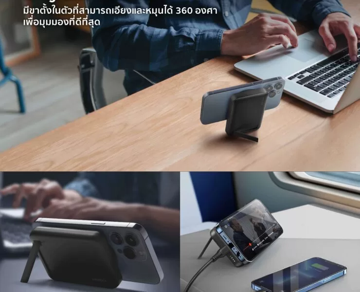 Pic Magpac Mini 05 | Energea | อาร์ทีบีฯ ส่งแบตเตอรี่สำรอง 2 รุ่นใหม่ Energea ComPac Mini 2 และ MagPac Mini กะทัดรัด พลังชาร์จเร็วเต็มพิกัด