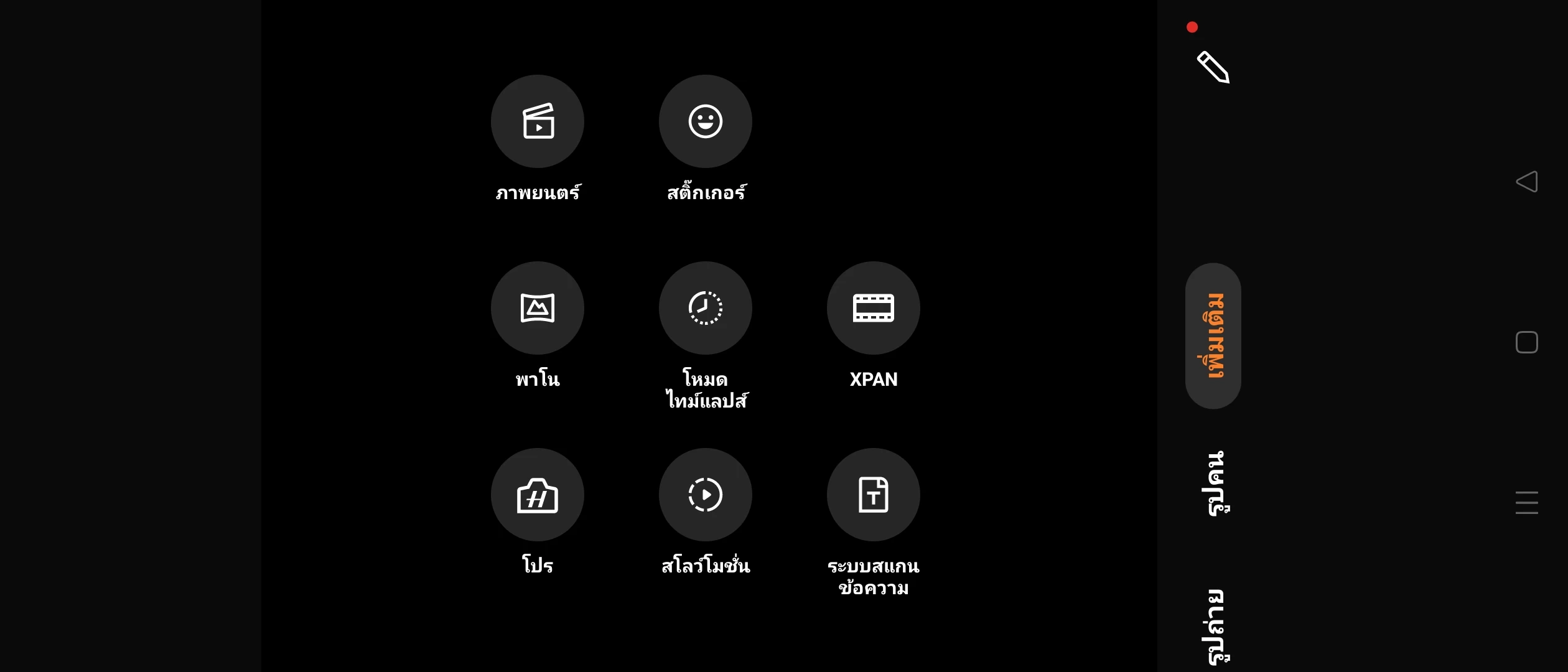 Screenshot 2023 03 20 04 00 27 23 d1e180874abfbe4d796ce10558f8141a | OPPO | รีวิว OPPO Find N2 Flip สมาร์ทโฟนจอพับที่จะทำให้คุณหลงรัก มอบประสบการณ์พับที่ดีกว่า
