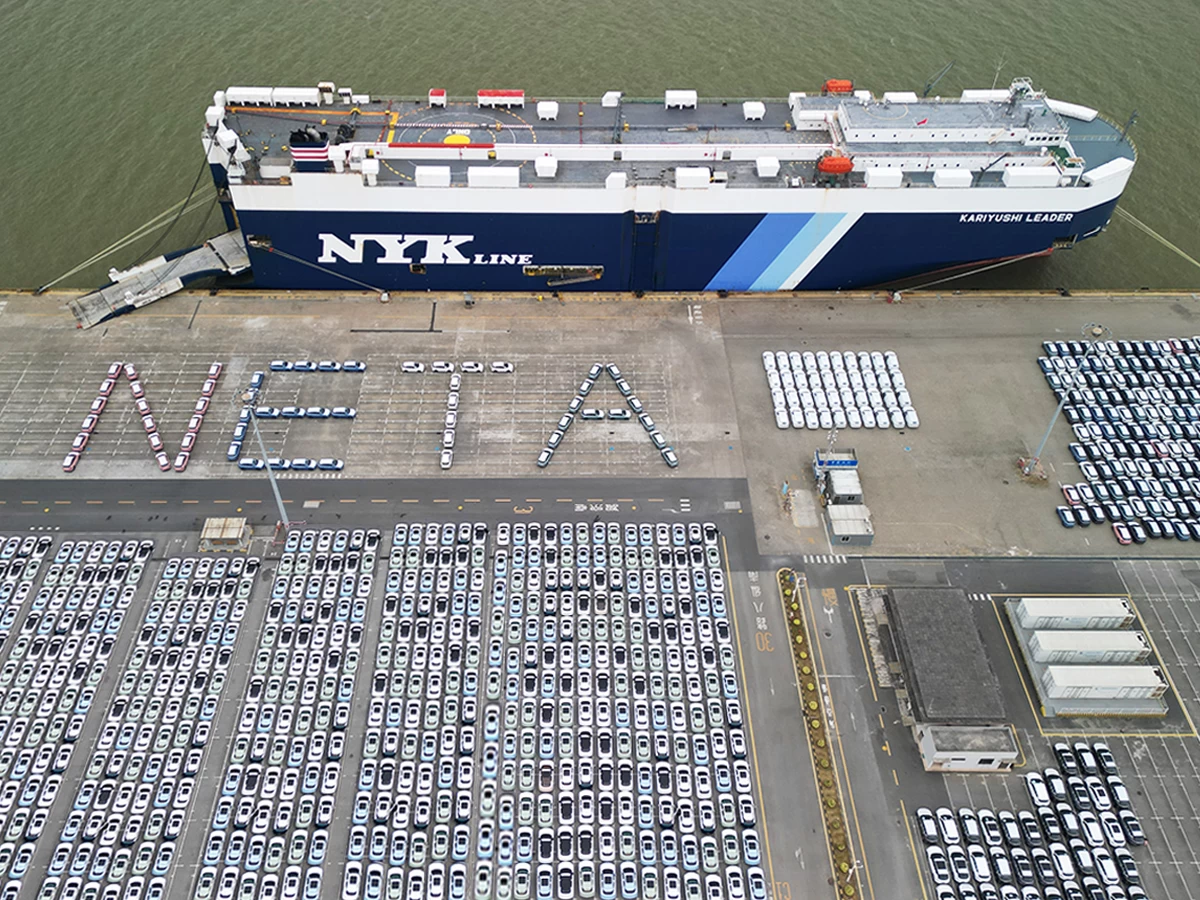 Shipment 3600 units | NETA | นำเข้า NETA V รถยนต์พลังงานไฟฟ้า 100% ล็อตใหญ่ 3,600 คัน