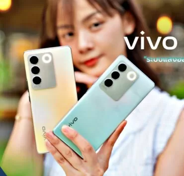 Vivo V27 5G Review | Review | รีวิว vivo V27 5G สมาร์ตโฟนเฉดสีใหม่ 'เขียวหยก - Emerald Green' สวยหรู พร้อมไฟออร่าพอร์ตเทรต ถ่ายสวยได้ทุกสภาวะแสง