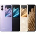 OPPO Find N2 Flip
