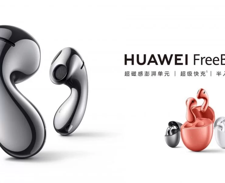 gsmarena 018 1 | Android | เปิดตัว Huawei FreeBuds 5 หูฟังไร้สายรุ่นใหม่ ดีไซน์ทรงหยดน้ำ