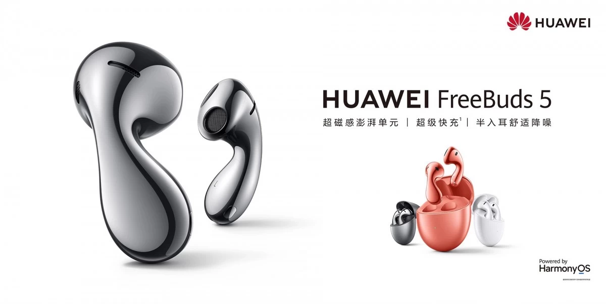 gsmarena 018 1 | Huawei | เปิดตัว Huawei FreeBuds 5 หูฟังไร้สายรุ่นใหม่ ดีไซน์ทรงหยดน้ำ