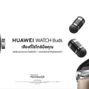 image007 1 | Huawei | เปิดตัว HUAWEI WATCH Buds สมาร์ทวอทช์ที่มาพร้อมหูฟังไร้สายในตัว แบบ 2 in 1 ในราคาต่ำสุดที่ 9,999 บาท