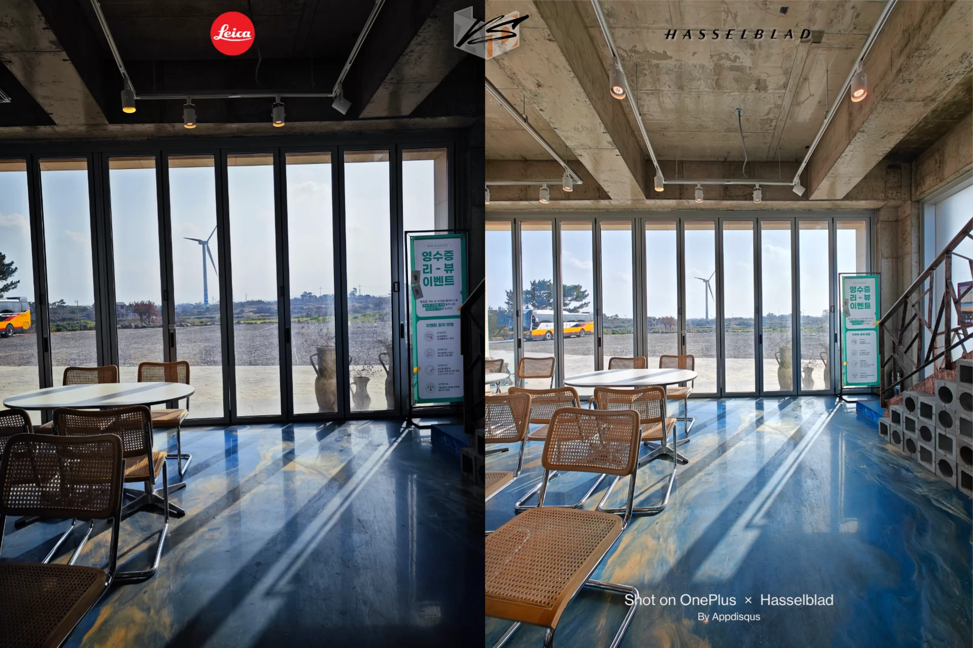 project 20230310 0121447 11 | Hasselblad | เทียบกล้อง 2 เรือธง - Xiaomi 13 Pro ที่มาพร้อม Leica | OnePlus 11 ตัวแทนแห่ง Hasselblad