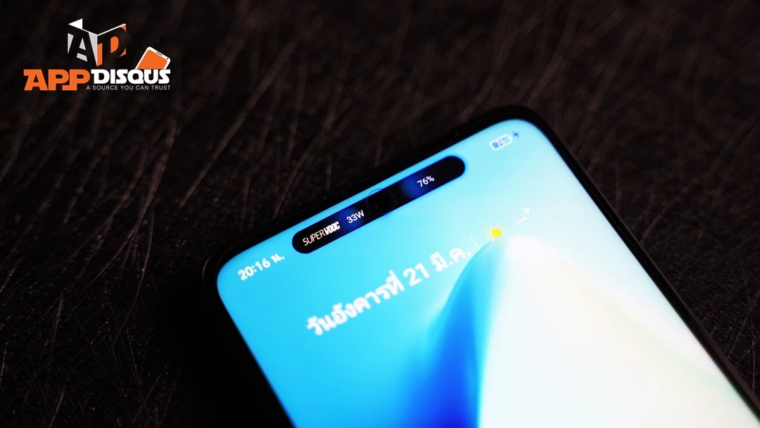 realme C5 Review DSC07722 | Realme | รีวิว realme C55 อัปเกรดสเปคใหญ่ ขึ้นแชมป์ความคุ้ม เหนือทุกรุ่นในเรทราคา