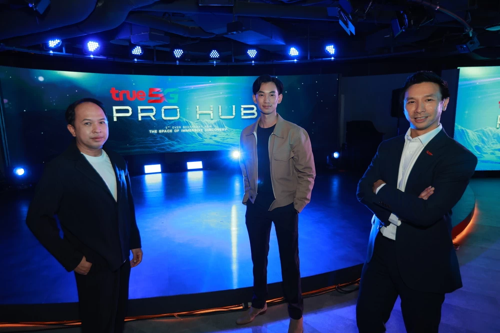 ทรู กันตนา กรุ๊ป 1 | True5G | True5G PRO HUB ยานแห่งอนาคตสู่การค้นพบของคนรุ่นใหม่ เปิดให้บริการแล้ววันนี้ ที่ชั้น 4 สยามดิสคัฟเวอรี่