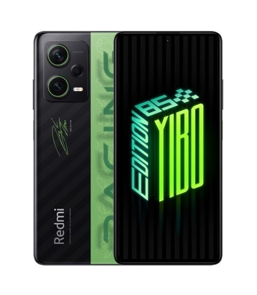 Redmi Note 12 Pro Plus 5G
