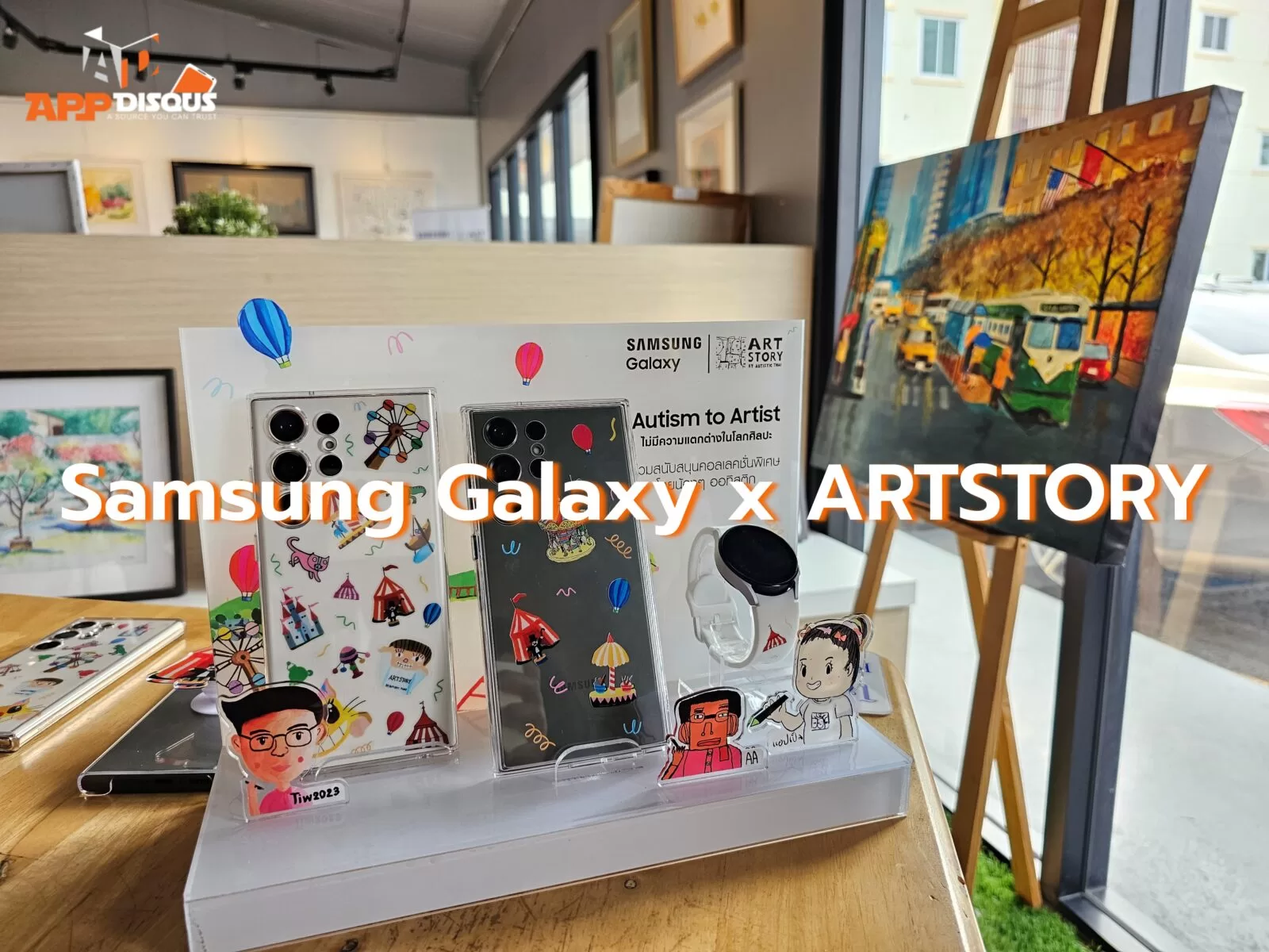 20230427 144317 | ARTSTORY | Samsung Galaxy Accessories โดยน้องๆ ออทิสติก ศิลปินจาก ARTSTORY
