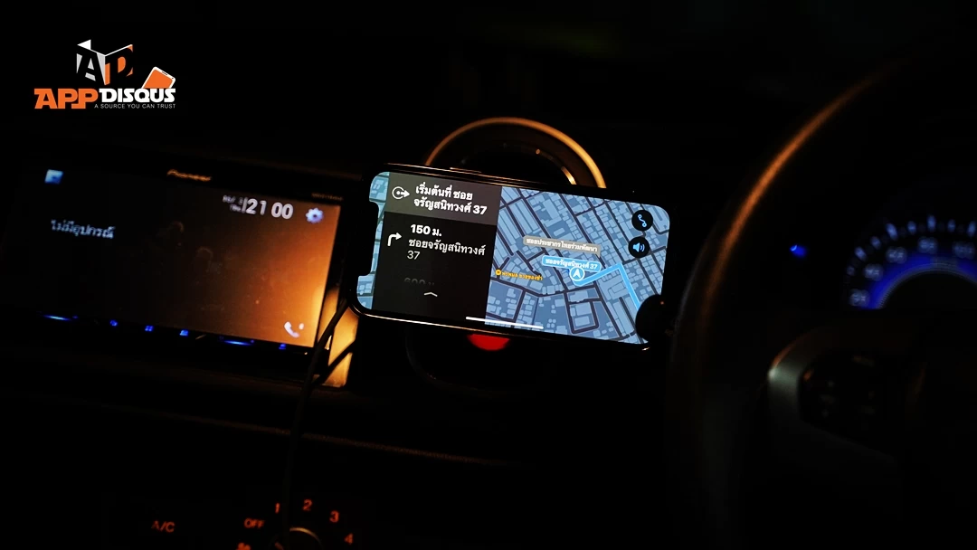Belkin BoostCharge Pro Wireless Car Charger with MagSafe 15W DSC08114 | Belkin | รีวิวแท่นชาร์จติดรถ รองรับ MagSafe : Belkin BoostCharge Pro Wireless Car Charger with MagSafe 15W