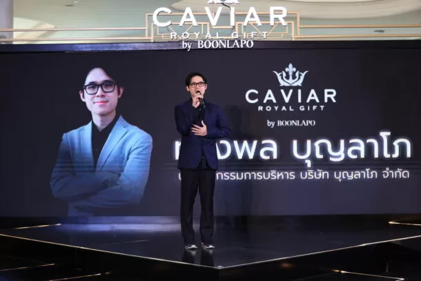 Caviar 019 1 1 | Caviar | Caviar จัดงาน THE GREATEST CAVIAR HOUSEWARMING OPENHOUSE เปิดตัวยิ่งใหญ่ Caviar 6 คอลเล็กชันใหม่ล่าสุ