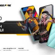 KV Infinix HOT 30 Series | Infinix | ส่องสมาร์ตโฟนใหม่ Infinix HOT 30 มากับชาร์จเร็ว 33W งบไม่เกินห้าพัน! ช่วยให้ชีวิตง่ายขึ้น