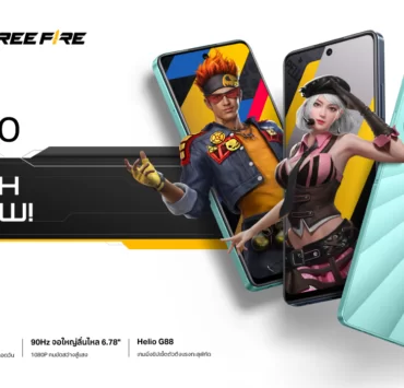 KV Infinix HOT 30 Series | Infinix | ส่องสมาร์ตโฟนใหม่ Infinix HOT 30 มากับชาร์จเร็ว 33W งบไม่เกินห้าพัน! ช่วยให้ชีวิตง่ายขึ้น