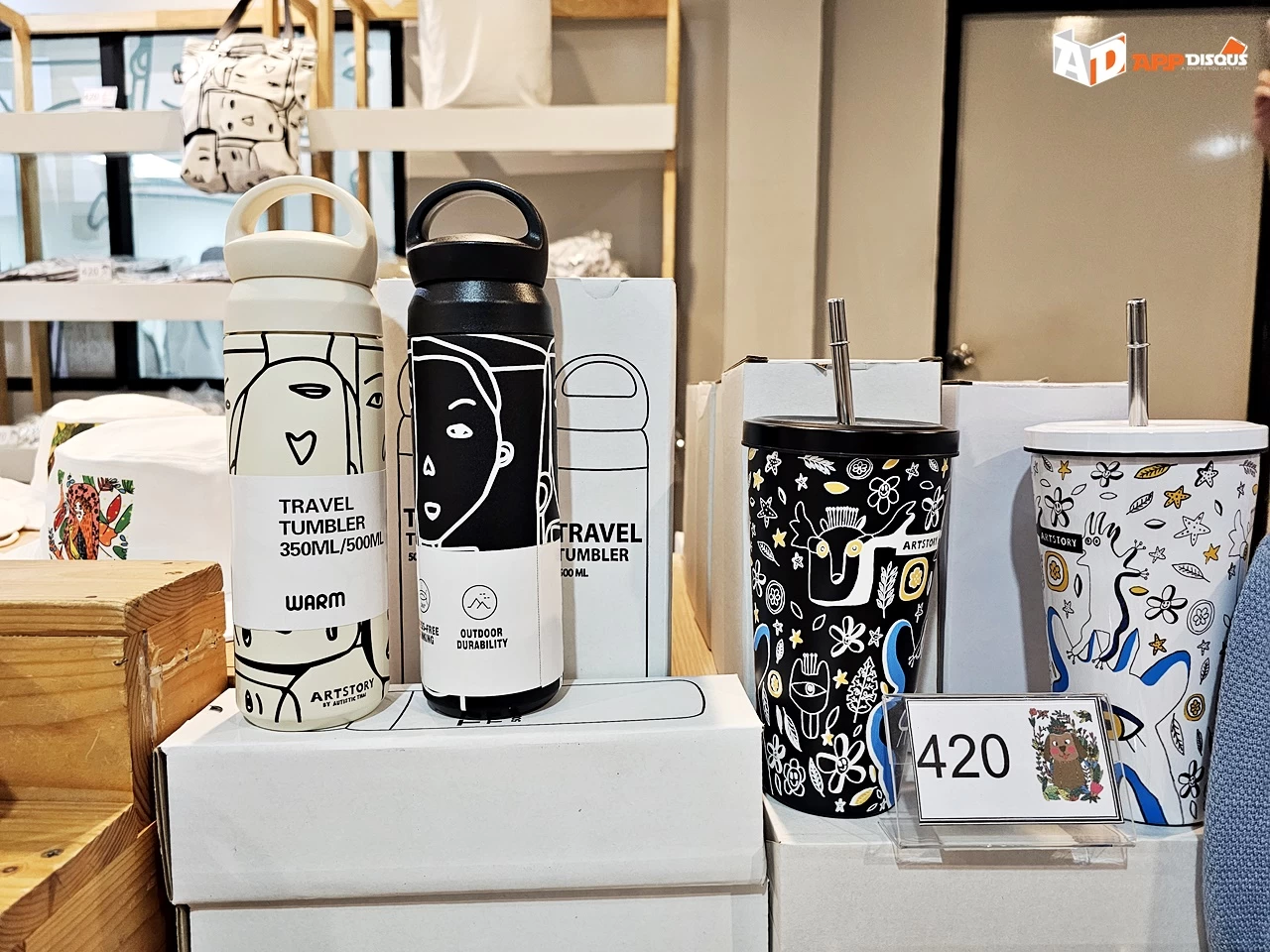 N2 Flip20230427 141700 | ARTSTORY | Samsung Galaxy Accessories โดยน้องๆ ออทิสติก ศิลปินจาก ARTSTORY