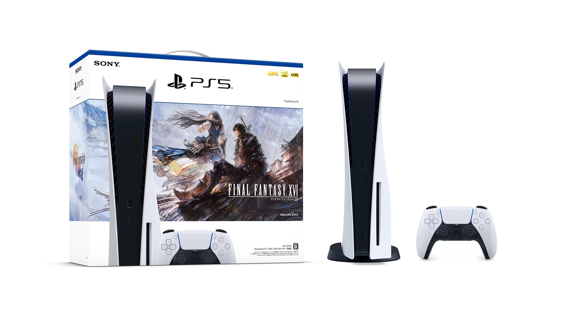 PS5 FF16 Bundle 04 26 23 002 1 | ps5 | เปิดตัวชุดบันเดิล PS5 Final Fantasy XVI พร้อมคอนโทรลเลอร์และฝาปิด Limited Edition