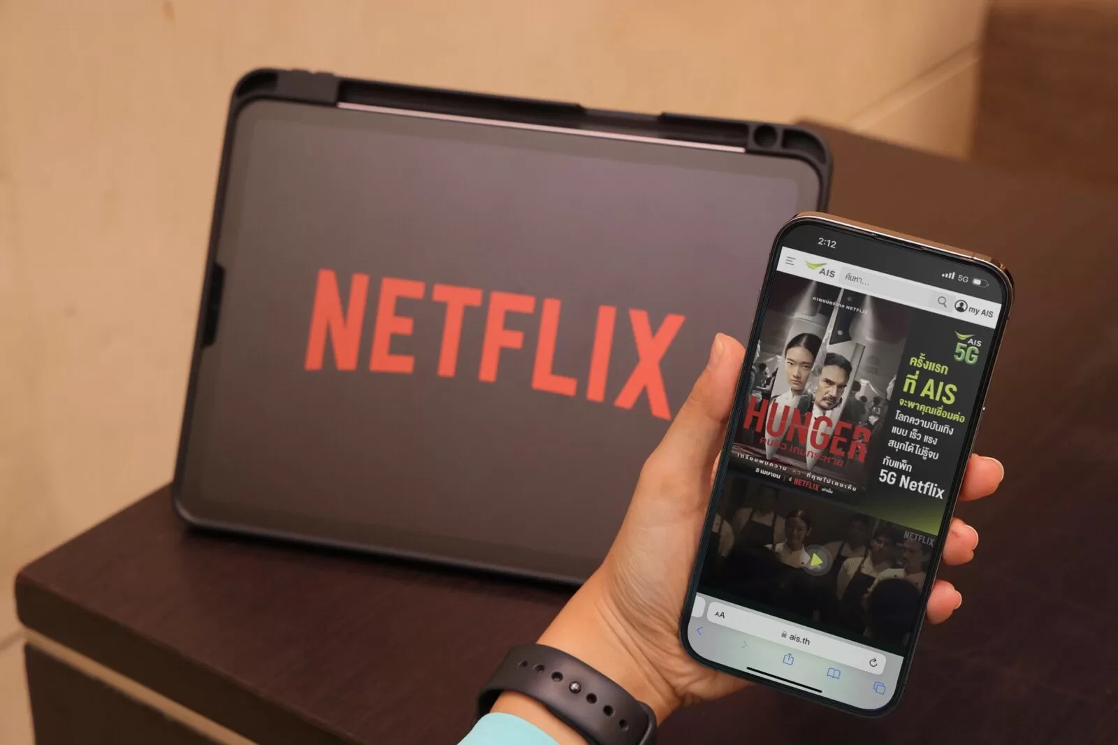 AIS จับมือ Netflix ส่งแพ็คคู่ครั้งแรกในไทย ได้ทั้งดูหนังพร้อมเน็ต 5G 1 Pic2 AIS x Netflix ส่ง AIS 5G Netflix แพ็กเกจรายเดือน แพ็คคู่ครั้งแรกในไทย | 5G | AIS จับมือ Netflix ส่งแพ็คคู่ครั้งแรกในไทย ได้ทั้งดูหนังพร้อมเน็ต 5G