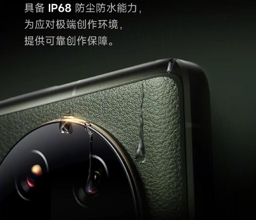 Xiaomi 13 Ultra 3 | Xiaomi | รวมสรุป Xiaomi 13 Ultra เปิดข้อมูลอย่างเป็นทางการ มาพร้อมกริปเสริมแปลงเครื่องเป็นกล้องถ่ายภาพ
