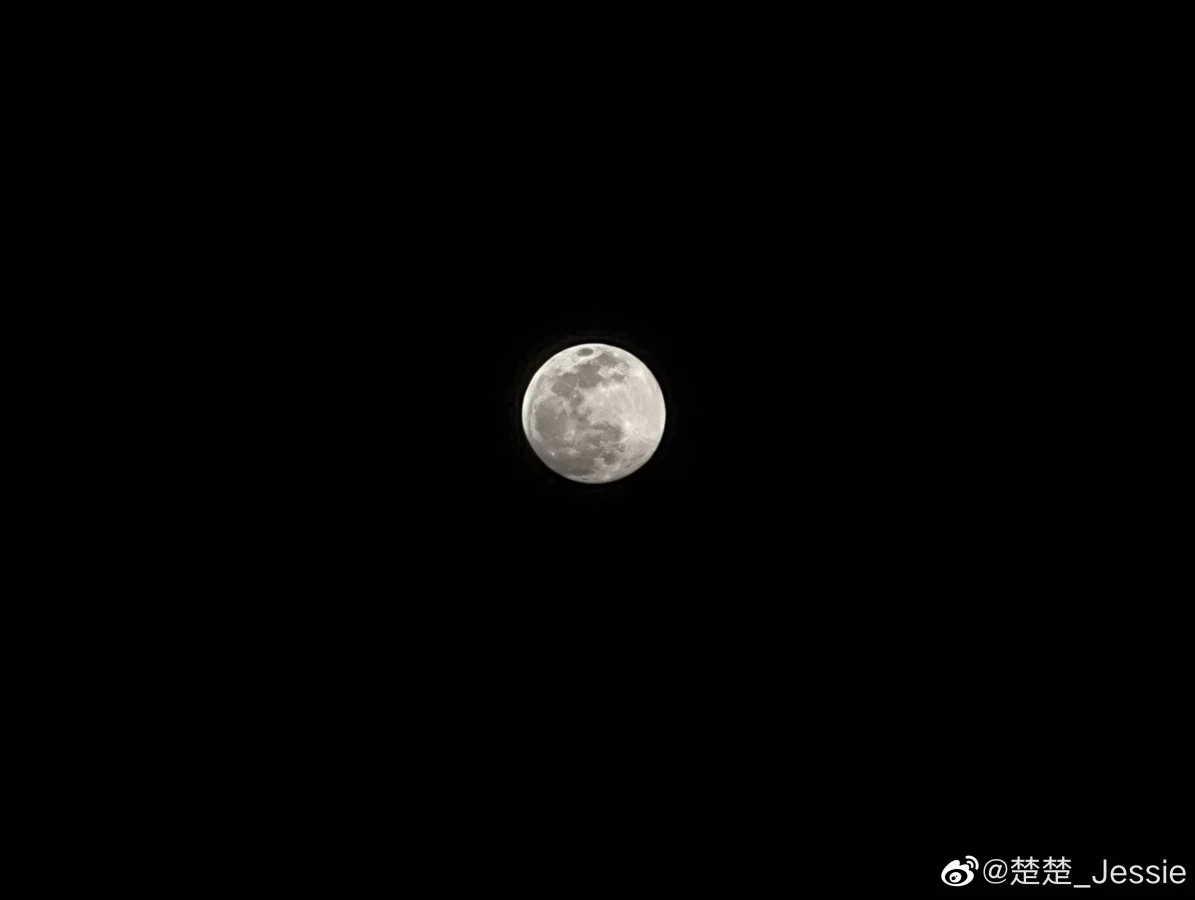 gsmarena 001 7 | Realme | กระแสดวงจันทร์มันมา realme 11 Pro+ จะมีฟีเจอร์ Moon Mode ด้วย