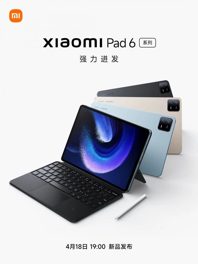 gsmarena 002 3 | Xiaomi | ยืนยัน Xiaomi Pad 6 Pro ใช้ชิป Snapdragon 8+ Gen 1