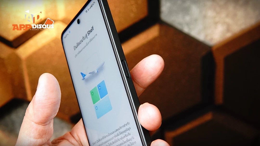 i OnePlus Nord CE 3 Lite 5G DSC08982 | Nord | รีวิว OnePlus Nord CE 3 Lite 5G ใช้สนุก! จอ 120Hz กล้อง 108MP ในราคาหมื่นเดียว