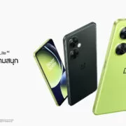 image001 | OnePlus | OnePlus ไทยเตรียมเปิดตัว OnePlus Nord CE 3 Lite 5G